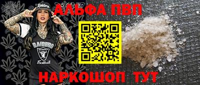 скорость mdpv Будённовск
