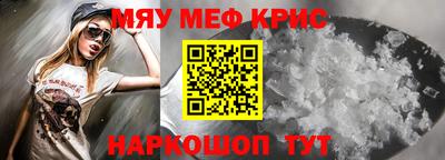 скорость mdpv Будённовск