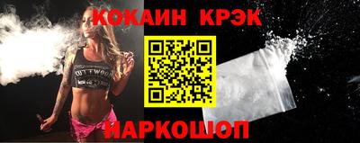ешки Волжск