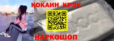 мдпв Волгодонск