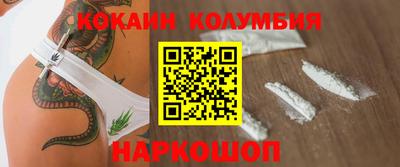PSILOCYBIN Бузулук