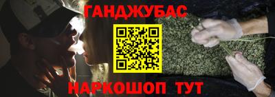 PSILOCYBIN Бузулук