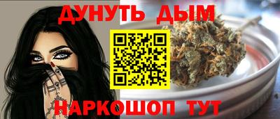 PSILOCYBIN Бузулук