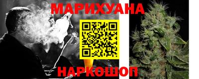 ешки Волжск