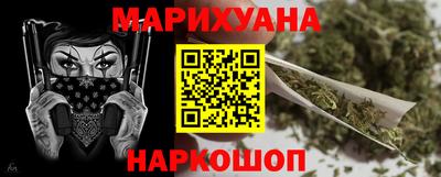 скорость mdpv Будённовск
