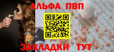 скорость mdpv Будённовск