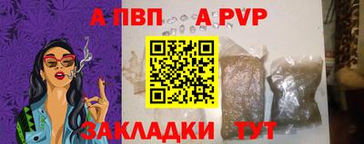 mdma Дмитров