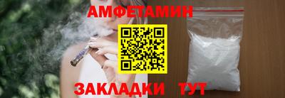 скорость mdpv Будённовск