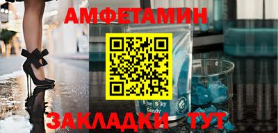 прущая мука Добрянка