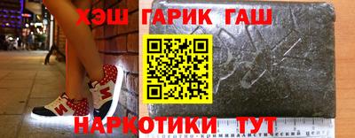 PSILOCYBIN Бузулук