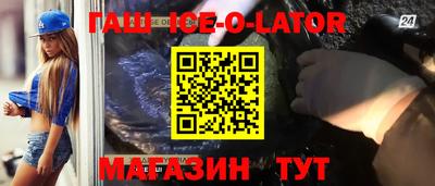 PSILOCYBIN Бузулук