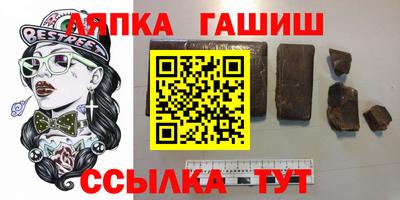 скорость mdpv Будённовск