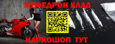 PSILOCYBIN Бузулук
