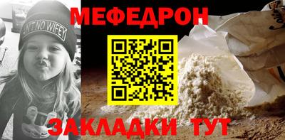 PSILOCYBIN Бузулук