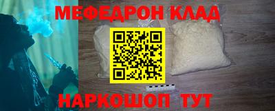 МДПВ Долгопрудный